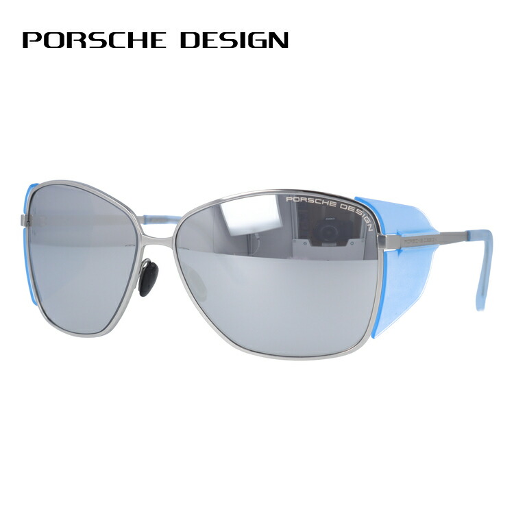 海外輸入 ポルシェデザイン サングラス ミラーレンズ Porsche Design P8599 B 63サイズ バタフライ メンズ Uvカット 国内正規品 お気にいる Precisionnm Com