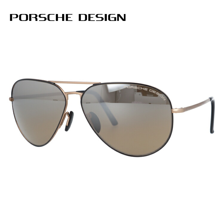 62サイズ Porsche Design Oakley ユニセックス サングラス Design ティアドロップ レディース メンズ P8508 S 伊達メガネ 国内正規品 Porsche Sunglass House サングラスハウス 度付き非対応 メンズ ポルシェデザイン ポルシェデザイン Design サングラス カラー