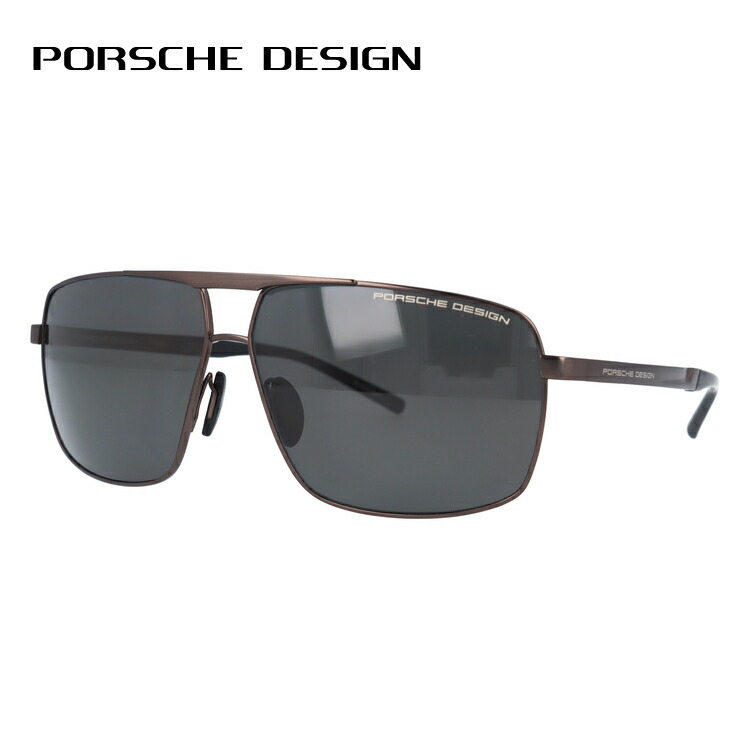 ポルシェデザイン サングラス 偏光サングラス Porsche Design P8658 D 64サイズ ウェリントン レイバン ウェリントン ユニセックス Porsche メンズ レディース Sunglass House サングラスハウス レンズ交換非対応 ポルシェデザイン Porsche Design サングラス メンズ ポルシェデザイン サングラス 偏光サングラス Porsche Design P8658 D 64サイズ ウェリントン レイバン ウェリントン ユニセックス Porsche メンズ レディース Sunglass House サングラスハウス レンズ交換非対応 ポルシェデザイン Porsche Design サングラス メンズ