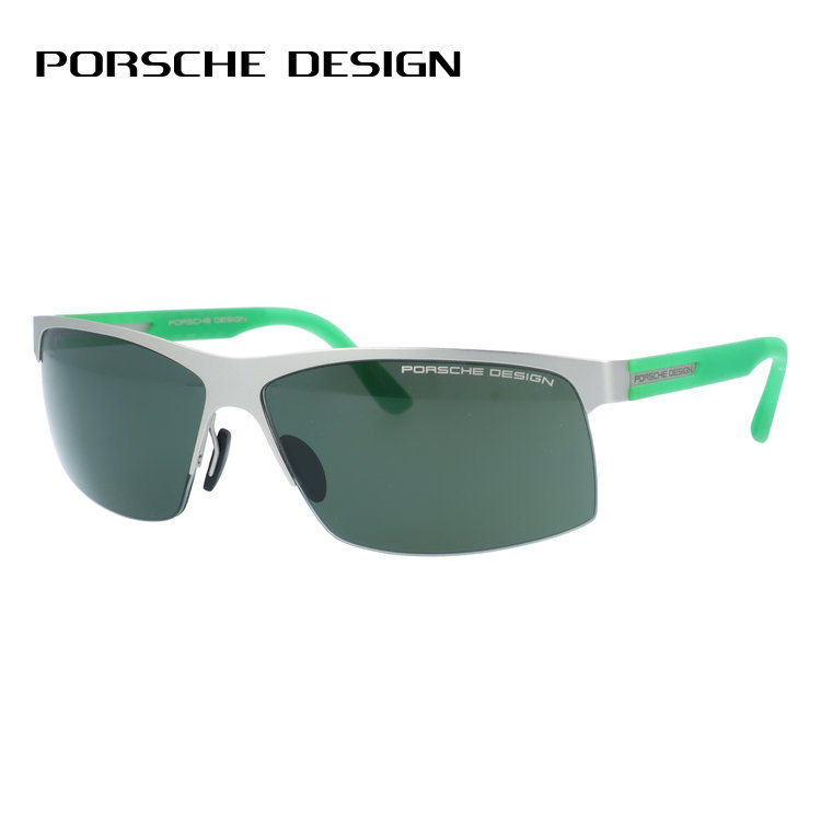 【訳あり】ポルシェデザイン サングラス PORSCHE DESIGN P8561 E V601 66サイズ スクエア型 アウトレット品 ユニセックス メンズ レディース｜SUNGLASS HOUSE-サングラスハウス-