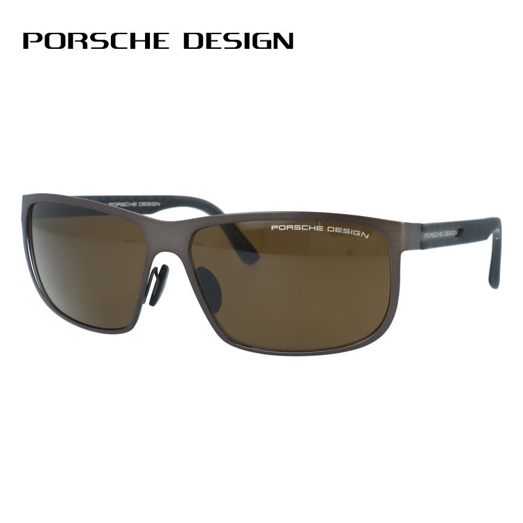 【訳あり】ポルシェデザイン サングラス PORSCHE DESIGN P8583 D V433 64サイズ スクエア型 アウトレット品 ユニセックス メンズ レディース｜SUNGLASS HOUSE-サングラスハウス-