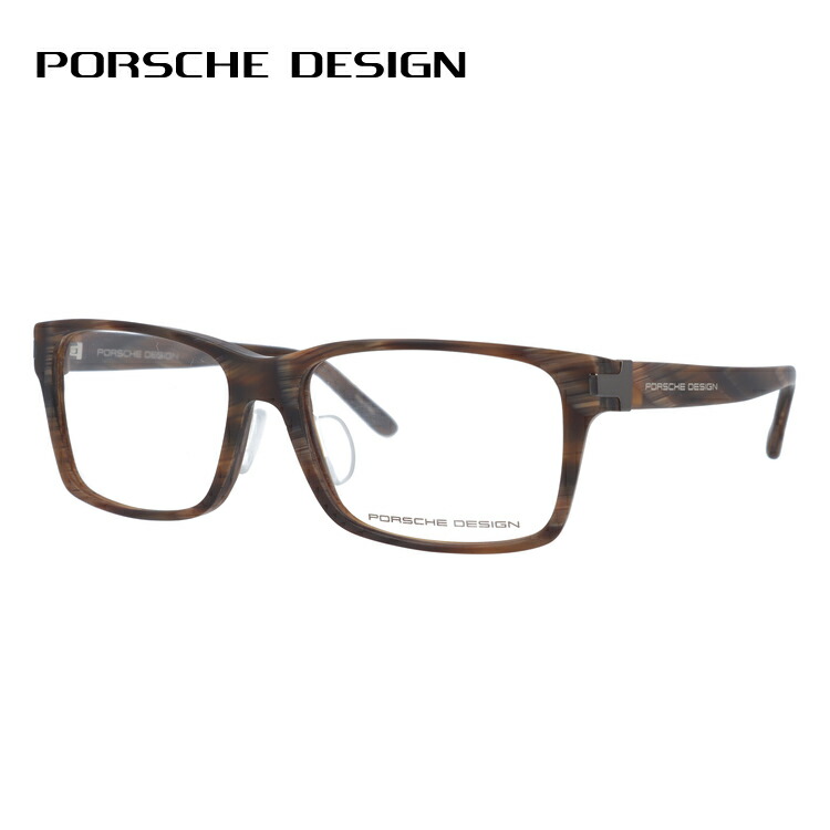 美品 ポルシェデザイン Porsche Design メガネ フレーム 眼鏡 度付き 度なし 伊達 アジアンフィット P49 B 54サイズ スクエア型 Uvカット 紫外線 早割クーポン Panyileukan Bandung Go Id