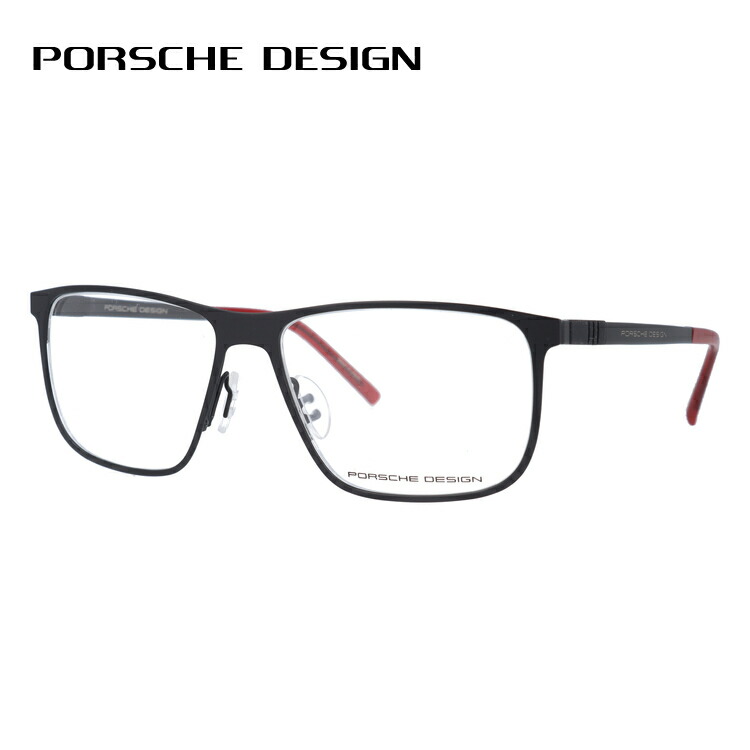 ポルシェデザイン 伊達メガネ 眼鏡 Porsche Design P76 A 57サイズ 国内正規品 眼鏡 スクエア クラブマスター Rayban メンズ レディース Sunglass House サングラスハウス 国内正規品 ポルシェデザイン Porsche Design メガネフレーム 調整可能ノーズパッド ユニ