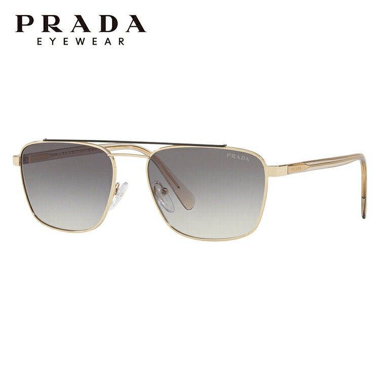 prada 61us