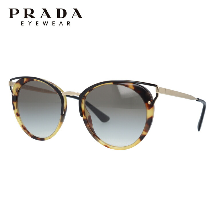 prada 66ts