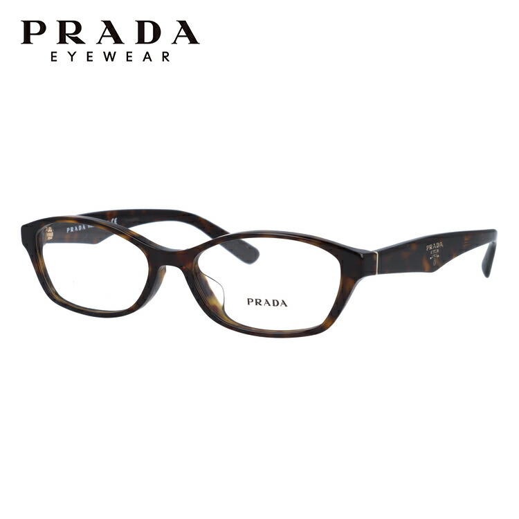 訳あり 店頭展示品 外箱なし プラダ メガネ フレーム 眼鏡 Prada Pr02sv 2au1o1 54サイズ アジアンフィット ありきたりの型 ブランド メンズ レディース アイウェア Uvカット ギフト対応 国内正規品 Almarkhiyagallery Com