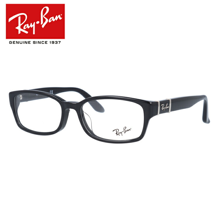 レイバン メガネ Ray-Ban RX7140 8335(49mm ピンク): GLASS