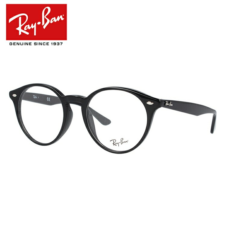 人気No.1/本体 RayBanレイバン 丸眼鏡フレームRB6378F-2904 51-21 kids