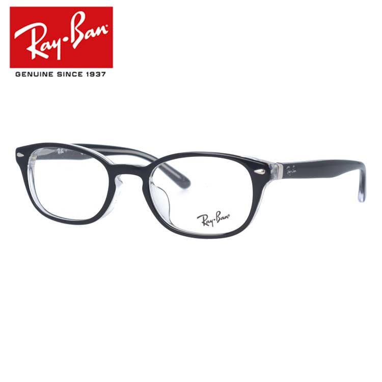 感謝sale 度付き メガネ メガネ 伊達メガネ 眼鏡 レイバン レイバン 伊達メガネ Ray Ban Rx59d 50 アジアンフィット ブラック クリア 度なし 34 Rayban Rb59d Uvカット 紫外線 海外正規品 Sunglass House サングラスハウス レイバン Ray Ban ブランド 感謝sale 度付き メガネ メガネ 伊達メガネ 眼鏡 レイバン レイバン 伊達メガネ Ray Ban Rx59d 50 アジアンフィット ブラック クリア 度なし 34 Rayban Rb59d Uvカット 紫外線 海外正規品 Sunglass House サングラスハウス レイバン Ray Ban ブランド
