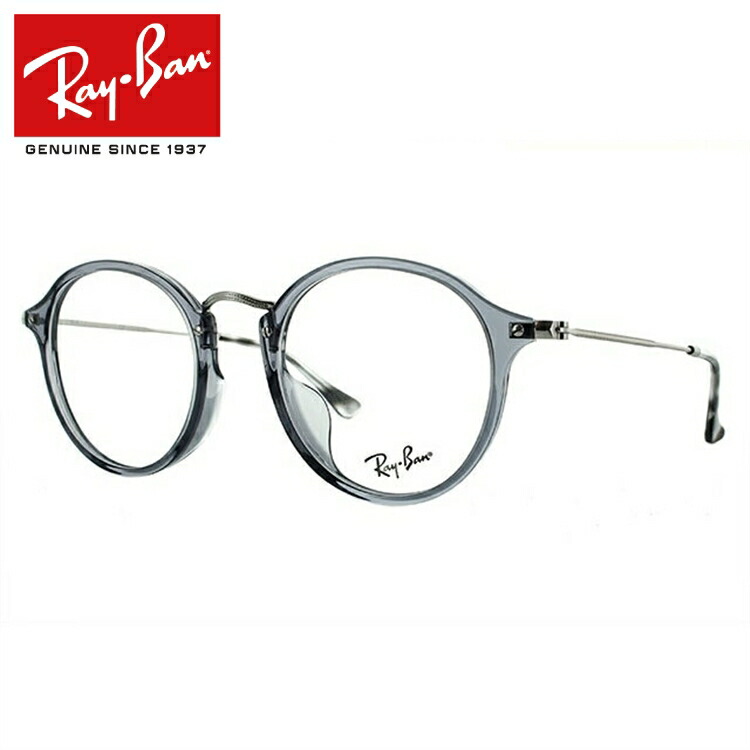 レイバン 眼鏡 ラウンドフレック 伊達メガネ フルフィット アジアンフィット Gucci Ray Ban メンズ Oakley Round Fleck Rx2447vf Rb2447vf 8033 49サイズ 国内正規品 ボストン メンズ レディース ボストン型 Sunglass House サングラスハウス 国内正規品
