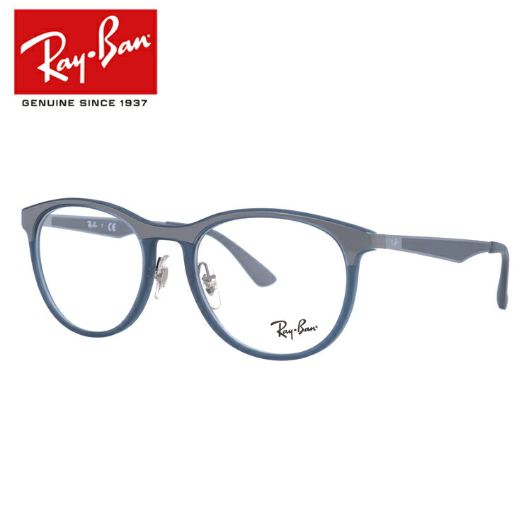 最新情報値下げの伊達メガネ レイバン Rx7116 メガネ Ray Ban Rb7116 グッチ メガネ 度なし ボストン 眼鏡 5679 53サイズ 眼鏡 度付き メンズ レディース ボストン型 Uvカット 紫外線 国内正規品 Sunglass House サングラスハウス レイバン Ray Ban