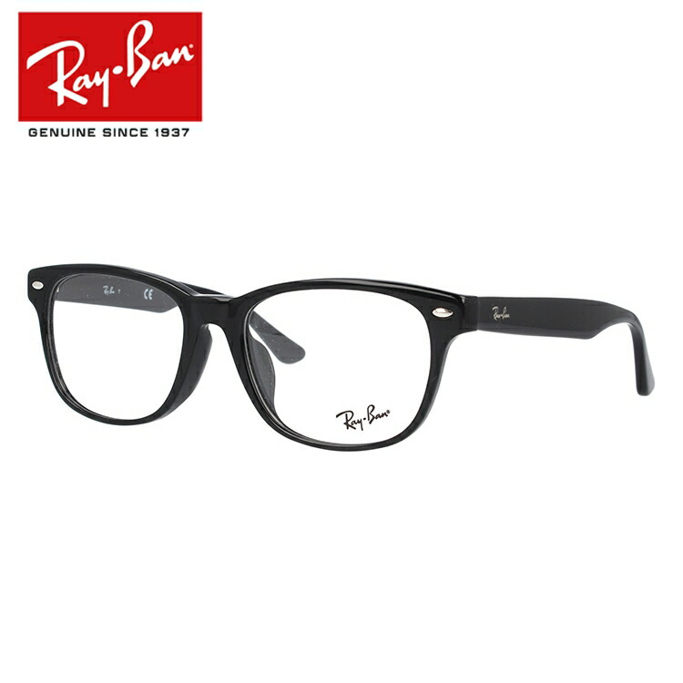 レイバン 眼鏡 伊達メガネ アジアンフィット Ray Ban Rx5359f Rayban Rb5359f 00 ゴーグル オークリー 55サイズ 国内正規品 ウェリントン メンズ レディース ウェリントン型 Sunglass House サングラスハウス 国内正規品 レイバン 伊達メガネ 眼鏡
