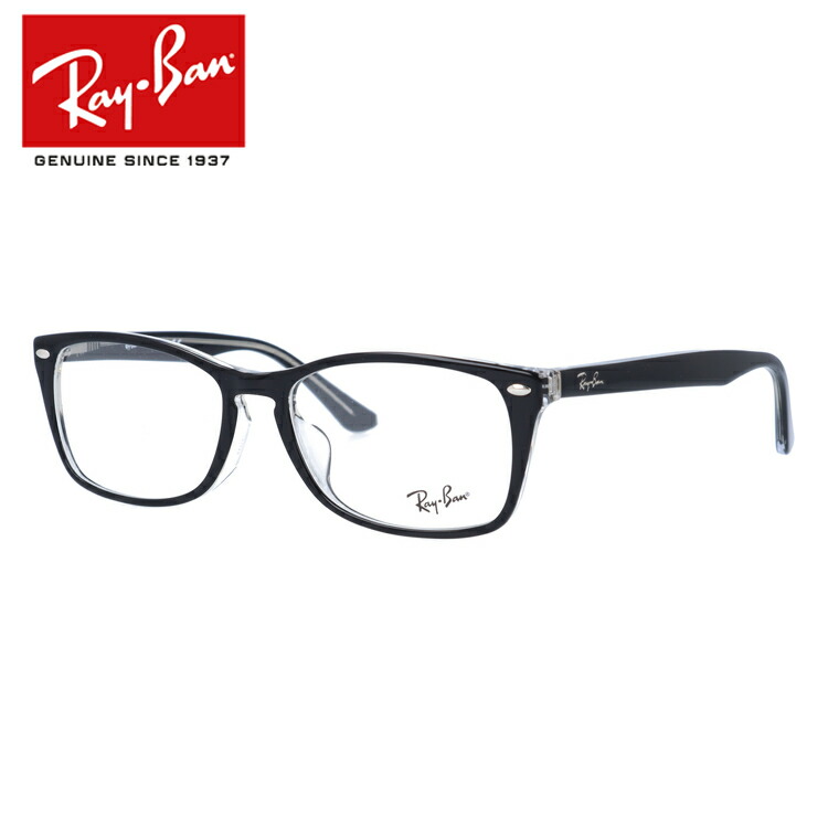 現金特価 レイバン メガネ 度付き 度なし 伊達メガネ 眼鏡 Ray Ban アジアンフィット Rx5228mf Rb5228mf 34 56サイズ スクエア メンズ レディース Rayban Uvカット 紫外線 海外正規品 好評 Socioempresarial Pe