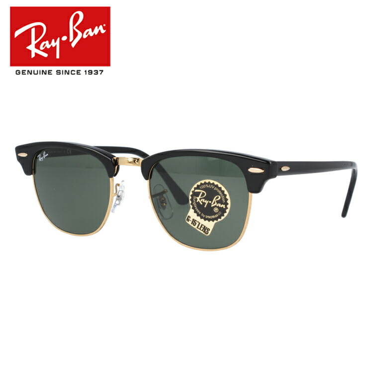 rayb00-00022-m01.jpg