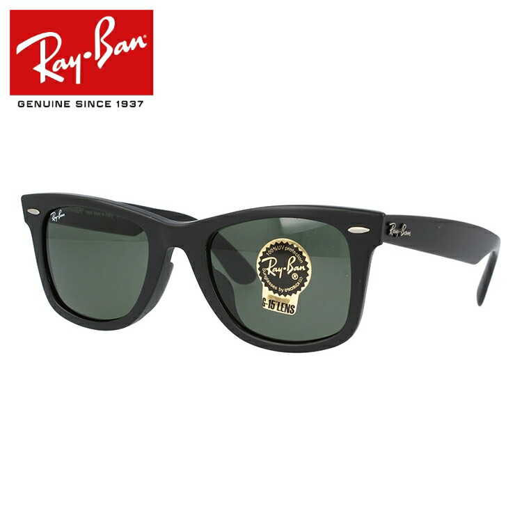 Ray-Ban サングラス-