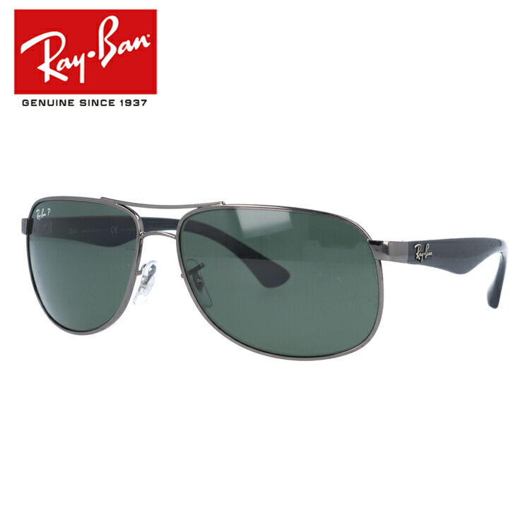 004 58 眼鏡 ティアドロップ型 レイバン Rb3502 ドライブ ポリス 61 偏光サングラス メガネ Ray Ban メンズ Uvカット 釣り レディース モデル Rayban 海外正規品 Sunglass House サングラスハウス 度付き対応 レイバン Ray Ban サングラス カラーレンズ メンズ 004 58 眼鏡 ティアドロップ型 レイバン Rb3502 ドライブ ポリス 61 偏光サングラス メガネ Ray Ban メンズ Uvカット 釣り レディース モデル Rayban 海外正規品 Sunglass House サングラスハウス 度付き対応 レイバン Ray Ban サングラス カラーレンズ メンズ
