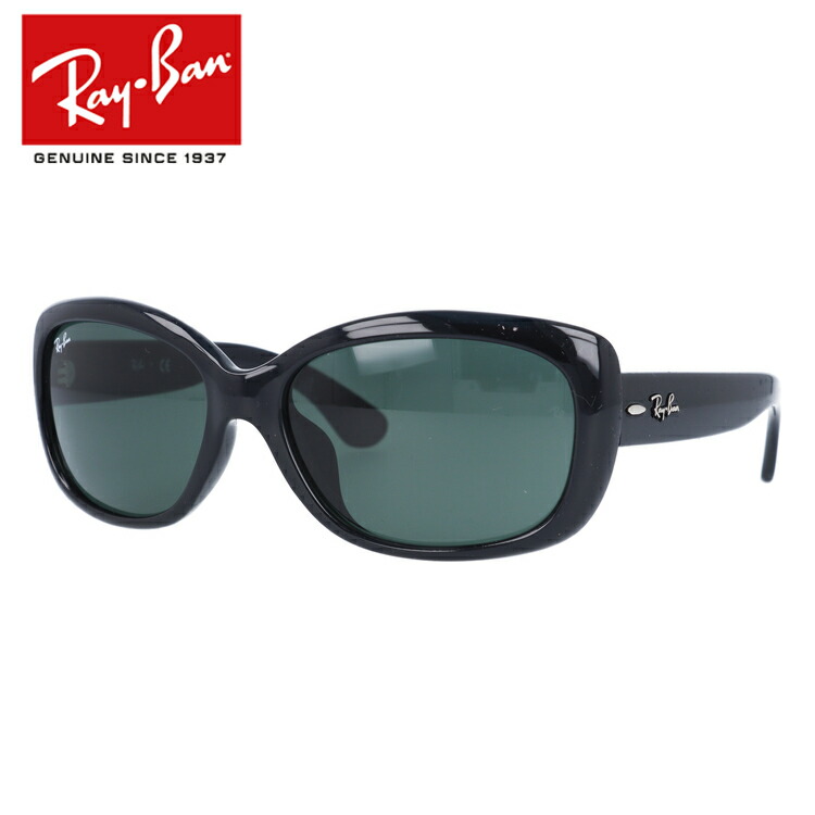 レイバン サングラス RB3386 海外正規品 レギュラーフィット RayBan 006 67 13 71 001 ティアドロップ