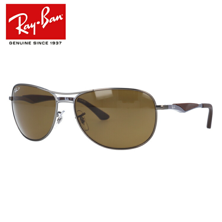 【訳あり】レイバン サングラス 【ティアドロップ型】 Ray-Ban 偏光レンズ RB3519 029/83 59 レギュラーフィット レディース RAYBAN 運転 アウトドア レジャー ブランドサングラス UVカット オシャレ 海 山 川 メンズ 大きめサイズ ビッグシルエット