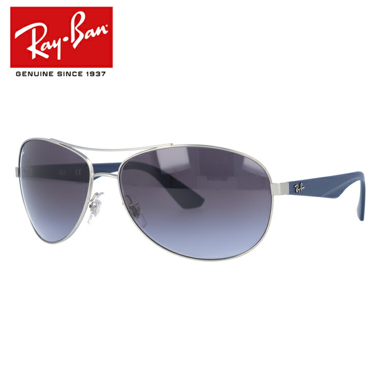 ray ban rb3526