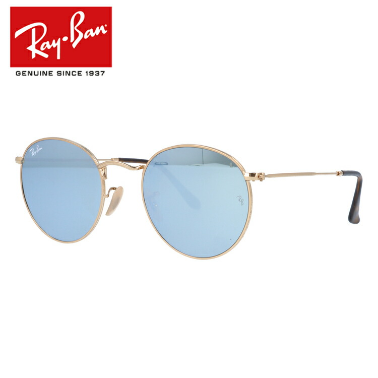 ray ban round metal rb3447n 001 ray ban round metal rb3447n 001