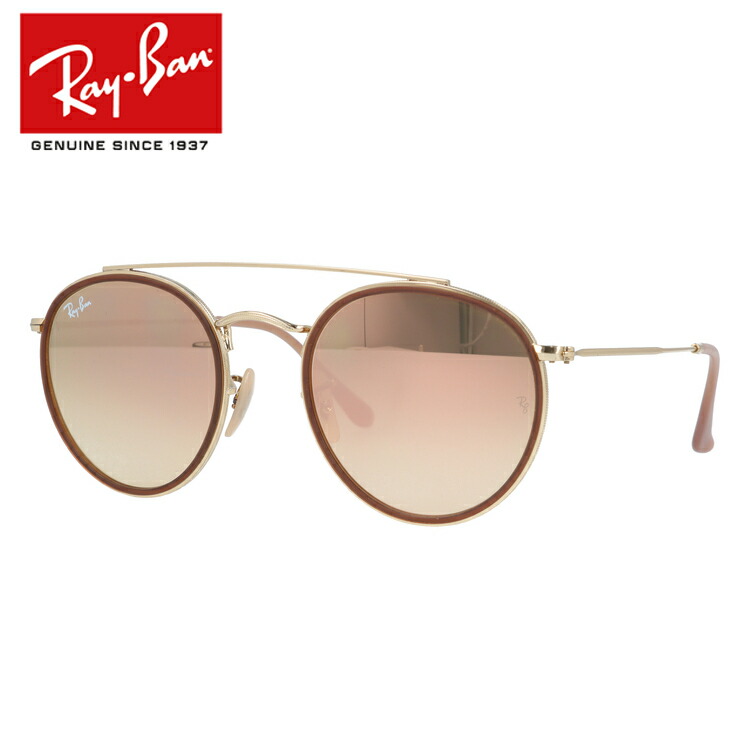 完売 楽天市場 レイバン サングラス ラウンド ダブルブリッジ Round Double Bridge Ray Ban Rb3647n 001 7o 51サイズ ミラーレンズ ラウンド型 メンズ レディース モデル Rayban 海外正規品 Sunglass House サングラスハウス 人気ショップが最安値挑戦