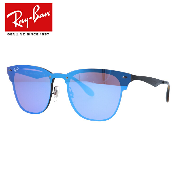 ray ban aviator clubmaster ray ban aviator clubmaster