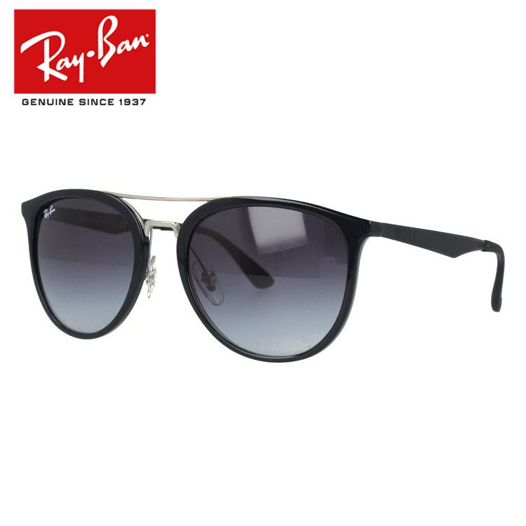 Rb4285 レイバン 601 8g Ray Ban メンズ Rb4285 サングラス ボストン型 サングラス Rayban レディース 55サイズ House サングラスハウス 度付き対応 Sunglass モデル Rayban 国内正規品 レイバン Ray Ban サングラス カラーレンズ メンズ レディース アイウェア Uv