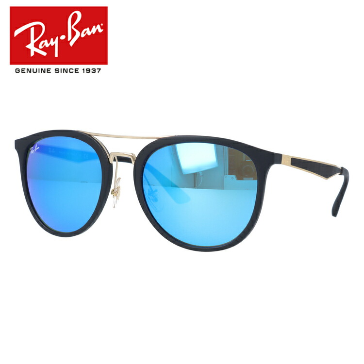 人気絶頂 レイバン サングラス Ray Ban Rb4285 601s55 55サイズ ブルーレンズ ミラーレンズ ボストン型 メンズ レディース モデル Rayban Sunglass House サングラスハウス 現品限り一斉値下げ Qchfoundation Ca