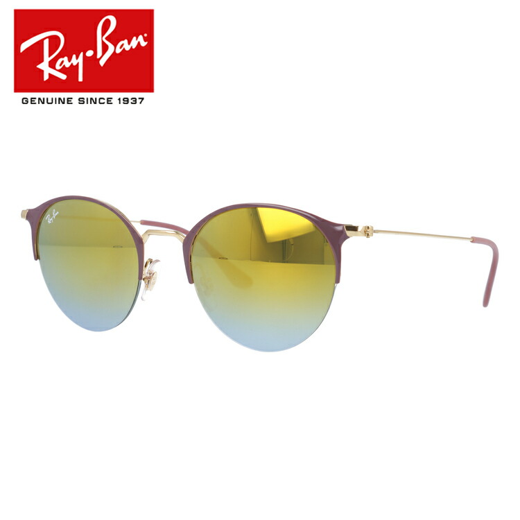 国内配送 レイバン サングラス Ray Ban Rb3578 9011a7 50サイズ ミラーレンズ ボストン型 メンズ レディース モデル Rayban 正規品 Hughsroomlive Com