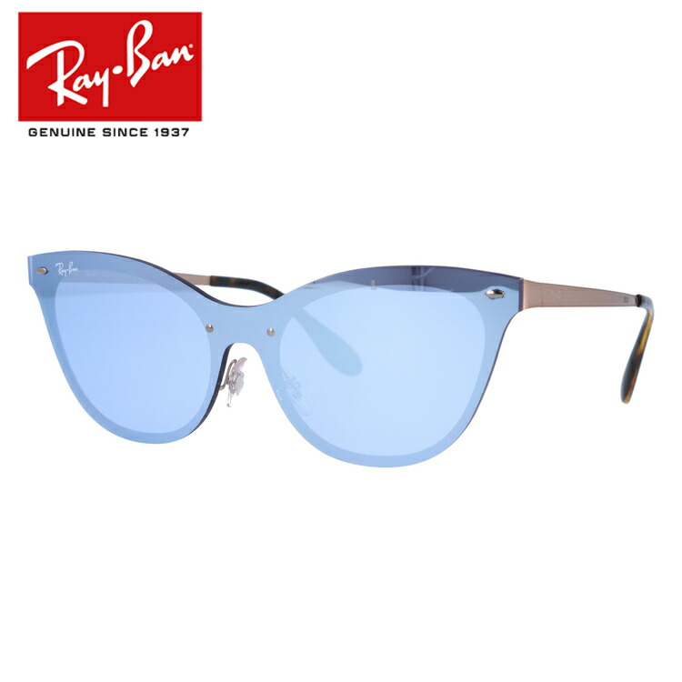 内祝い レイバン サングラス ブレイズ キャッツアイ Blaze Cat Eye Ray Ban Rb3580n u 143サイズ ミラーレンズ フォックス型 メンズ レディース モデル Rayban 国内正規品 気質アップ Threesixtywords Com