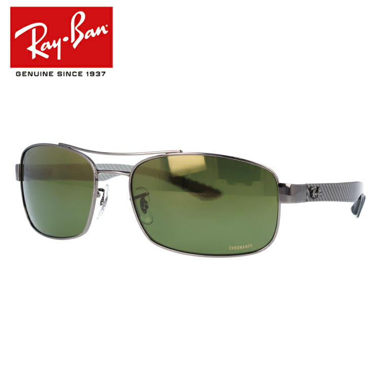 ray ban chromance polarized sunglasses rb8318ch ray ban chromance polarized sunglasses rb8318ch