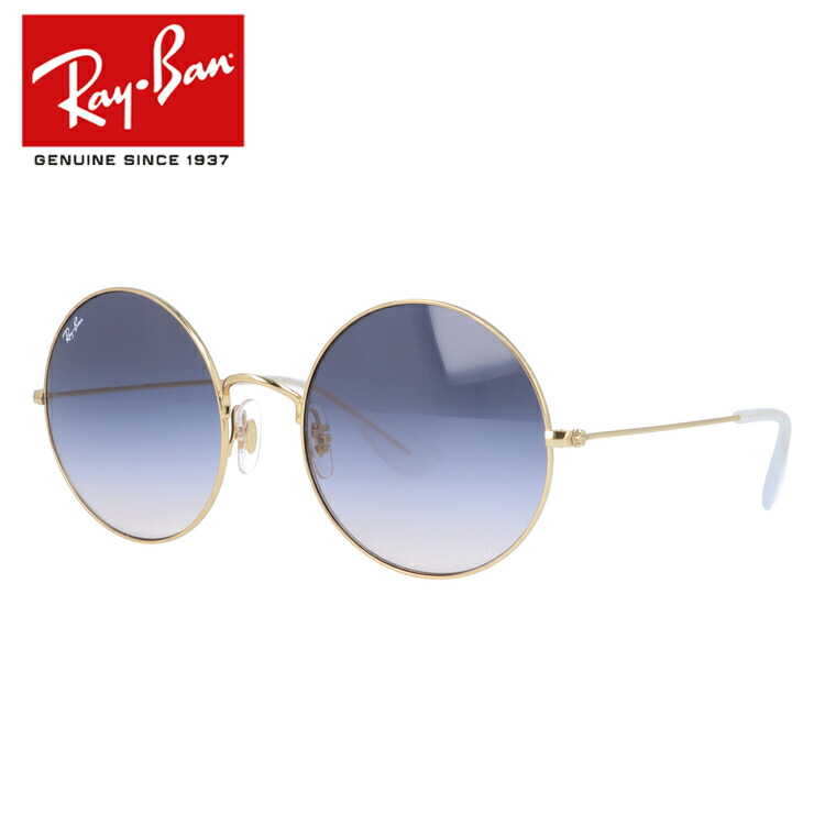 信頼 訳あり レイバン サングラス ジャジョ Ja Jo Ray Ban Rb3592 001 I9 55サイズ ラウンド型 メンズ レディース モデル Rayban 全品送料無料 Tarseg Com Ar