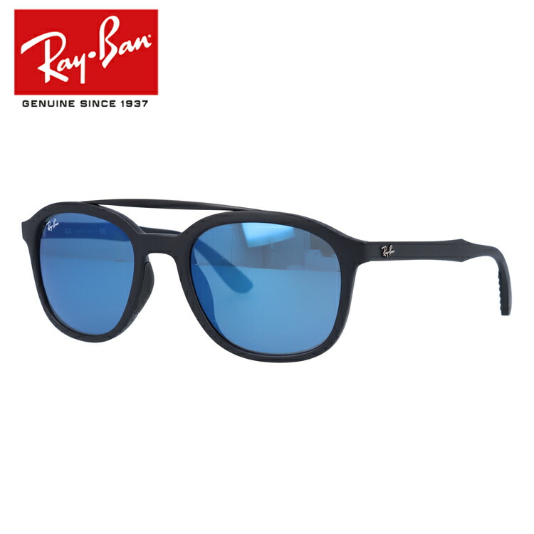 メガネ 度付き対応 Uvカット レイバン 紫外線 ミラー レディース メンズ 山 川 男 夏 Ray Ban サングラス 女 春 秋 冬 ブランド 人気 おしゃれ カラーレンズ ラッピング無料 送料無料 レイバン サングラス Ray Ban ブルーレンズ ミラー Rb4290f 601s55 53