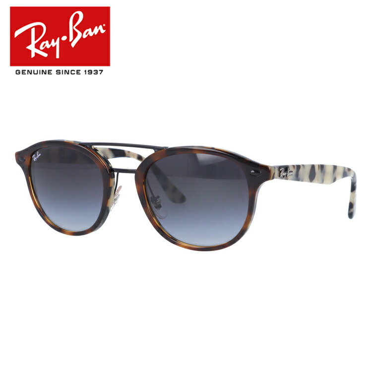 ray ban rb2183