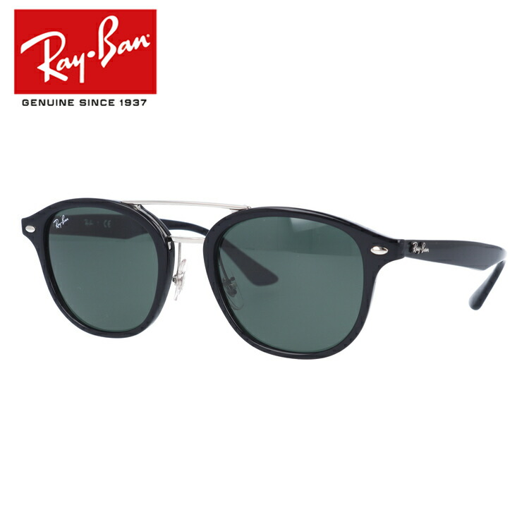 輝く高品質な レイバン サングラス Ray Ban Rb21 901 71 53サイズ ウェリントン型 メンズ レディース モデル Rayban ポイント10倍 Azurpiscines68 Fr