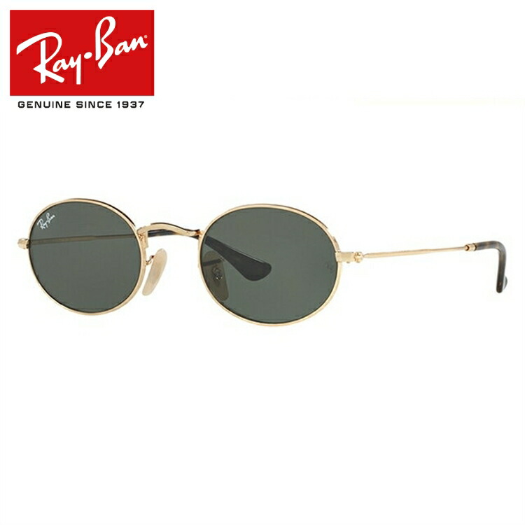 偉大な レイバン サングラス オーバルフラットレンズ Oval Flat Lenses Ray Ban Rb3547n 001 54サイズ オーバル型 G 15 グリーン メンズ レディース モデル Rayban 人気絶頂 Hughsroomlive Com