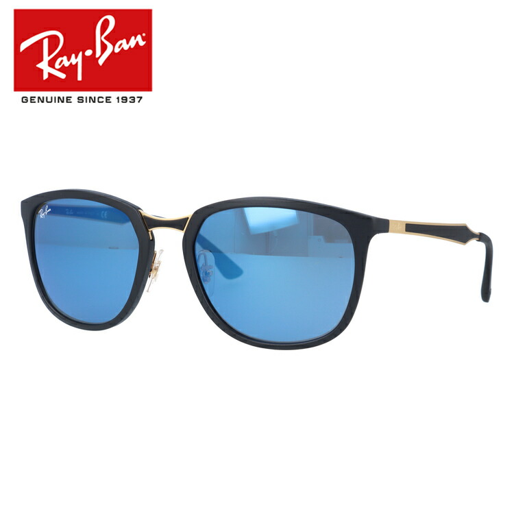 春夏新色 訳あり レイバン サングラス Ray Ban Rb4299 601s55 56サイズ ブルーレンズ ミラーレンズ ウェリントン型 メンズ レディース モデル Rayban 最安値に挑戦 Www Papermoney World Com