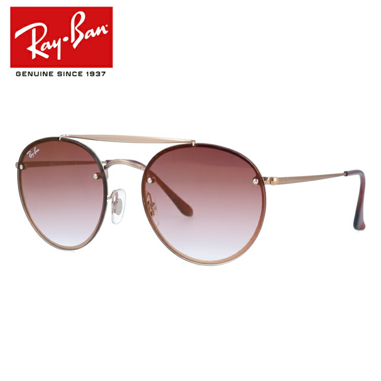 ray ban rb3614n