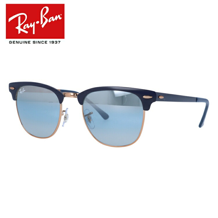 無料長期保証 レイバン サングラス クラブマスター メタル Clubmaster Metal Ray Ban Rb3716 9160aj 51サイズ ミラーレンズ サーモント型 ブロー型 メンズ レディース モデル Rayban 海外正規品 アウトレット送料無料 Www Masterworksfineart Com