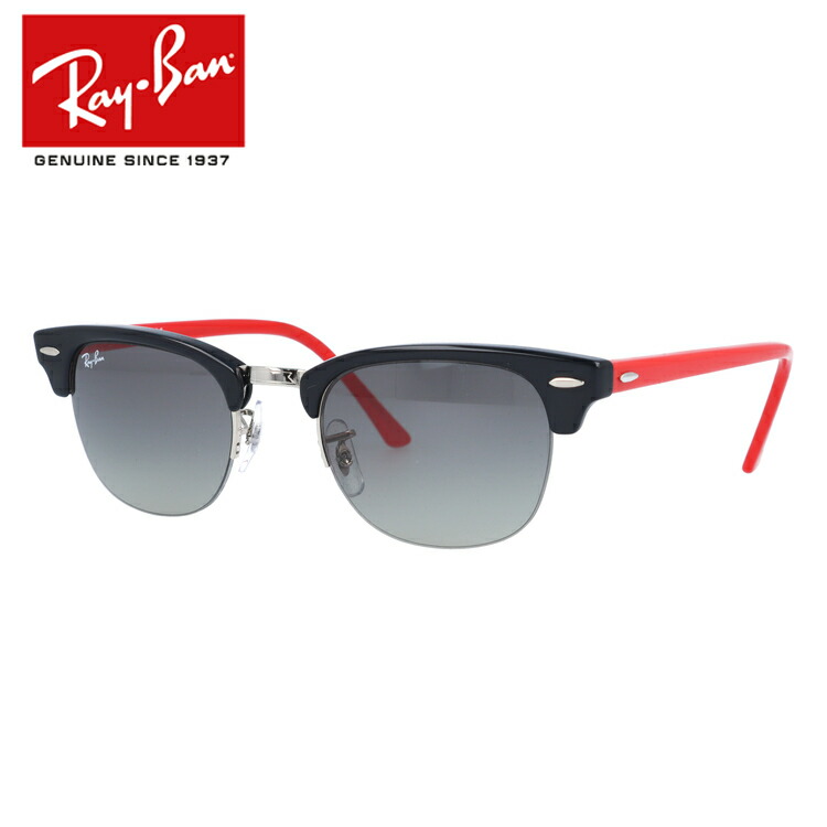 【訳あり】レイバン サングラス 【ブロー タイプ】 Ray-Ban RB4354 642411 48 レギュラーフィット メンズ レディース RAYBAN ドライブ 運転 アウトドア レジャー ブランドサングラス UVカット 紫外線 オシャレ 海 山 川 春 夏 秋 冬 プレゼント 【海外正規品】