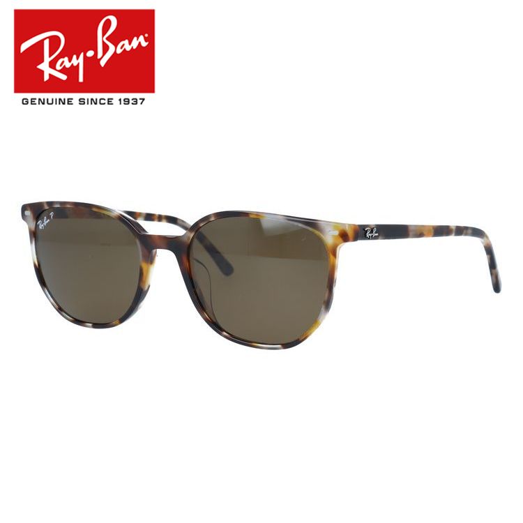 rayb00-02043-m01.jpg