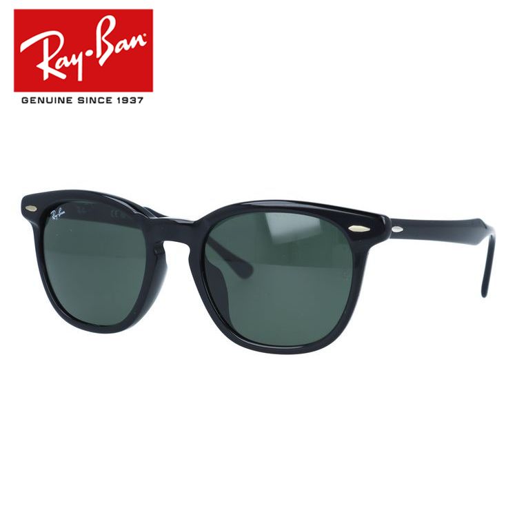 楽天市場】Ray-Ban RB2398F 901/31 53 サングラス レイバン