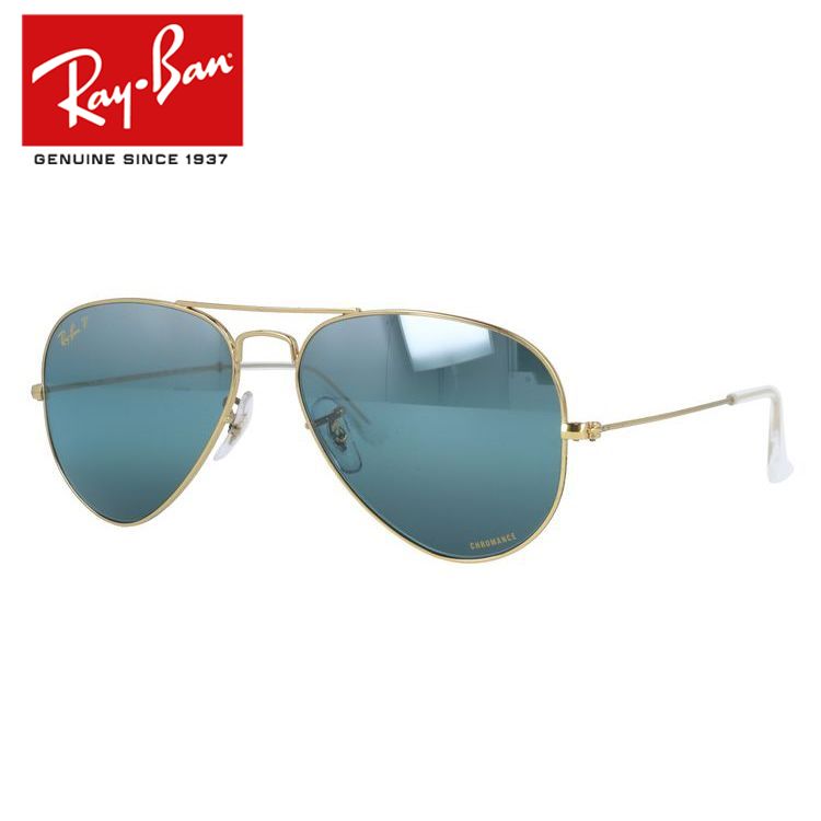 レイバン サングラス アビエーターラージメタル 偏光サングラス ミラーレンズ Ray-Ban AVIATOR LARGE METAL RB3025 9196G6 55サイズ ティアドロップ ユニセックス メンズ レディース【海外正規品】