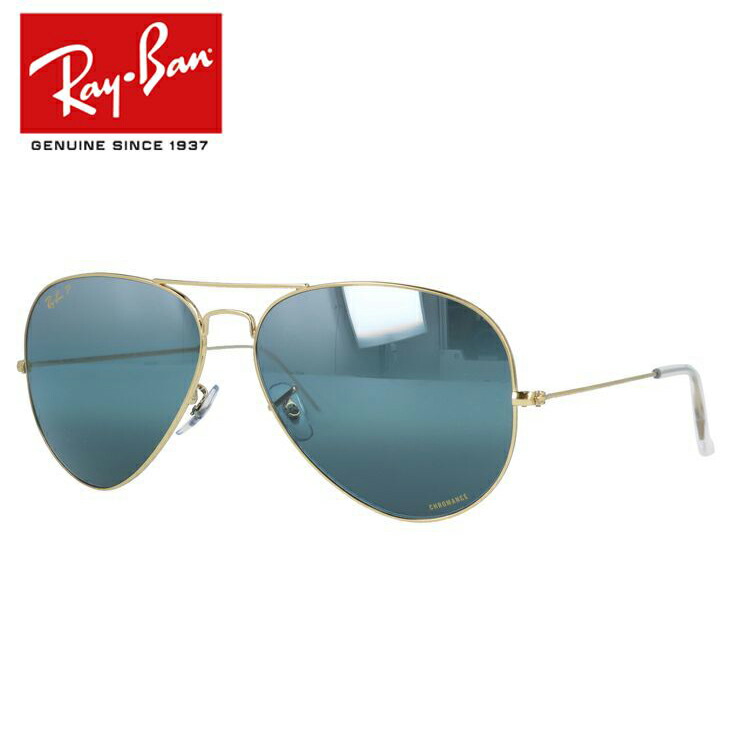 レイバン サングラス アビエーターラージメタル 偏光サングラス ミラーレンズ Ray-Ban AVIATOR LARGE METAL RB3025 9196G6 62サイズ ティアドロップ型 ユニセックス レディース【海外正規品】 メンズ 大きめサイズ ビッグシルエット