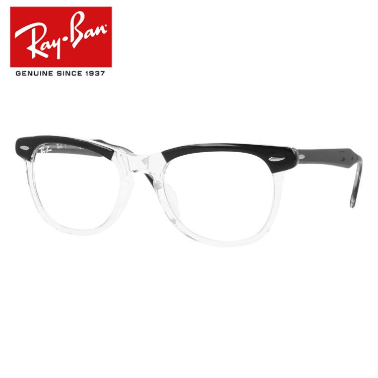 レイバン サングラス イーグルアイ 調光サングラス フルフィット（アジアンフィット） Ray-Ban EAGLEEYE RB2398F 1294GJ 53サイズ ウェリントン型 ユニセックス メンズ レディース 24,336円