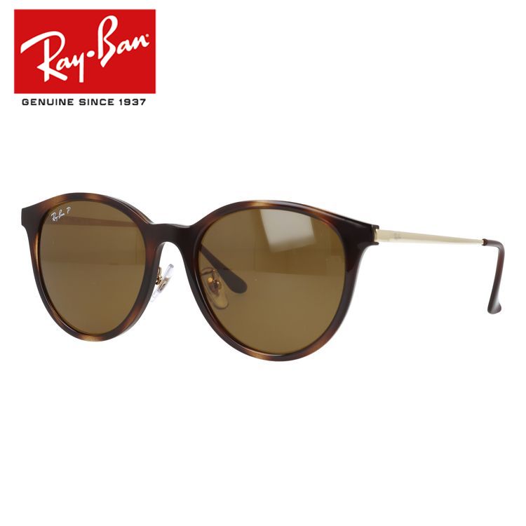 rayb00-02116-m01.jpg rayb00-02116-m01.jpg
