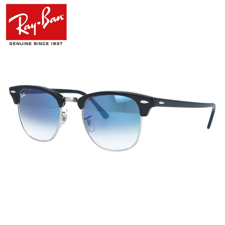 レイバン クラブマスターRB3016偏光レンズ べっ甲51サングラスRayBan rayb00-02186-m01.jpg