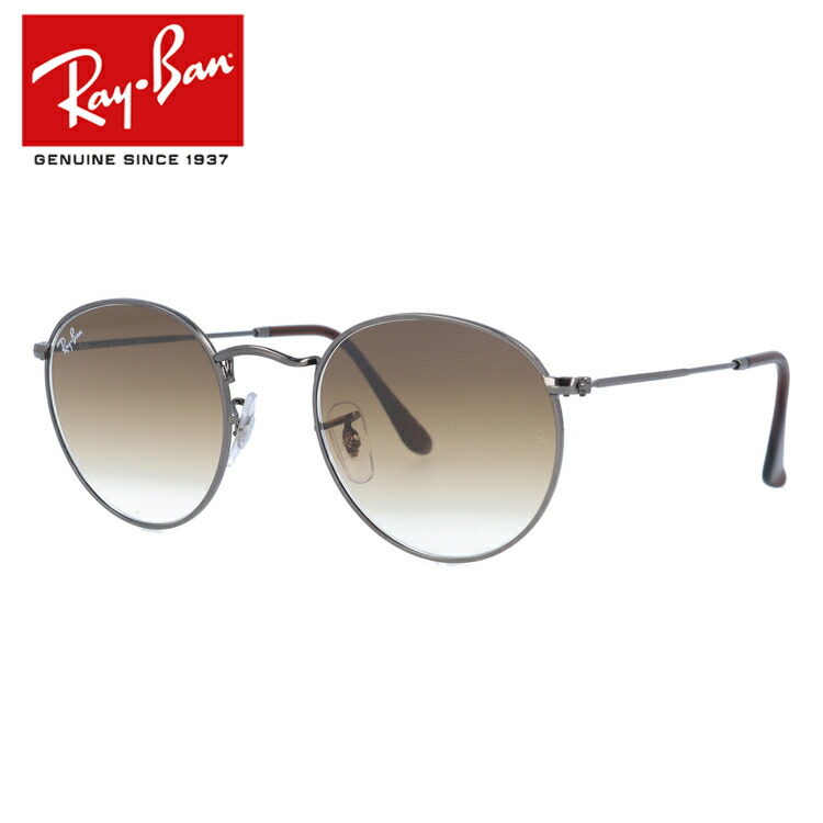 レイバン ゴーグル サングラス ラウンドフラットレンズ ディオール ラウンドメタル サングラス Ray Ban Round Flat Lenses Round Metal Rb3447n 004 51 50サイズ 53サイズ ラウンド メンズ レディース Rayban Uvカット 海外正規品 Sunglass House サングラスハウス お