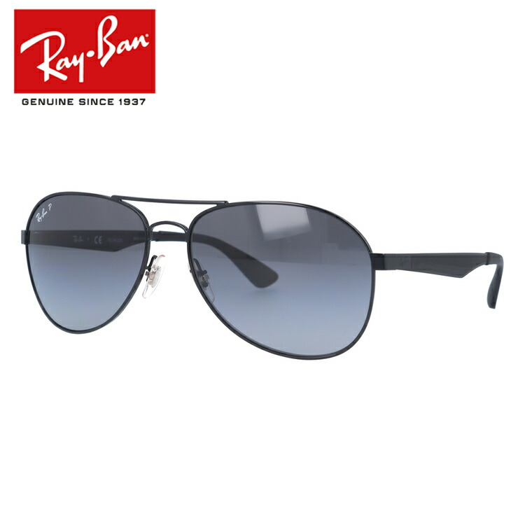 rayb00-s1536-m01.jpg