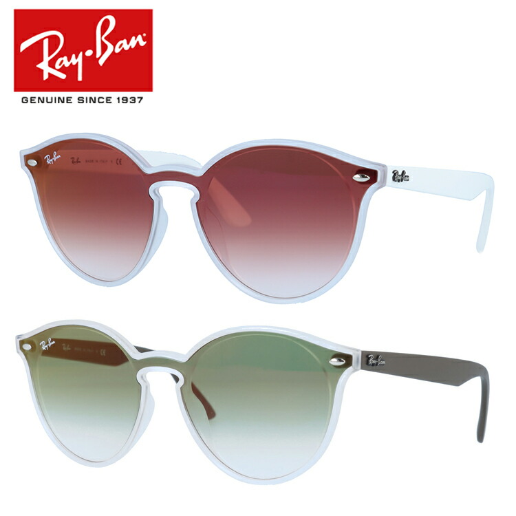 Ray Ban サングラス Blaze 139 レイバン 6357v0 メンズ 男 レディース 女 夏 メガネ Uvカット 人気 紫外線 春 秋 冬 ブランド おしゃれ カラーレンズ ラッピング無料 送料無料 レイバン サングラス Ray Ban ミラー Rb4380nf 6357v0 139 Rb4380nf 6358w0 139